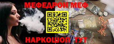 сатива Нягань