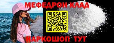 экстази Обь