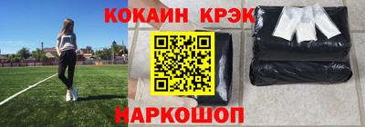 сатива Нягань