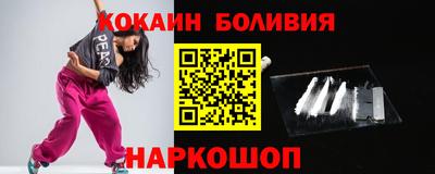 сатива Нягань