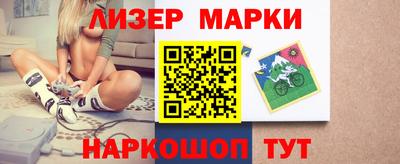 экстази Обь