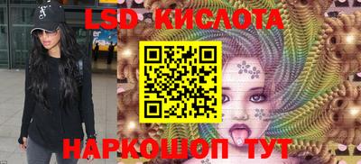 сатива Нягань