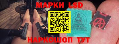 сатива Нягань