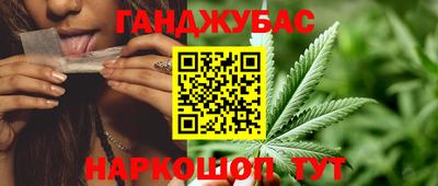экстази Обь