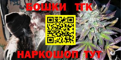 синтетический гашиш Обнинск