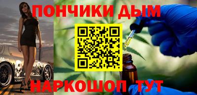 экстази Обь
