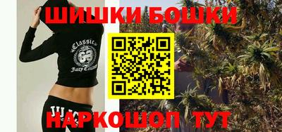 сатива Нягань