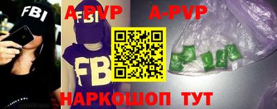 сатива Нягань