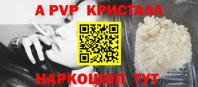 сатива Нягань