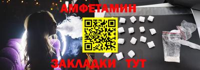 экстази Обь