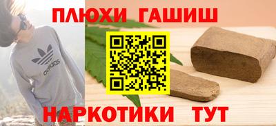 экстази Обь