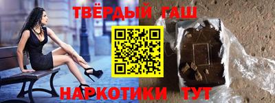 сатива Нягань