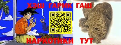 сатива Нягань