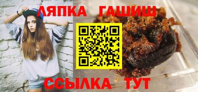 экстази Обь