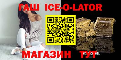 сатива Нягань