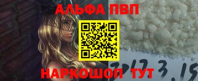 сатива Нягань